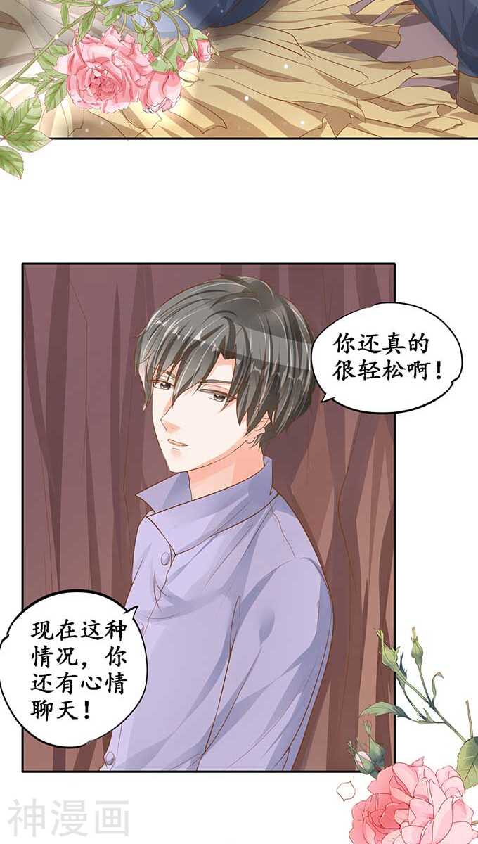 第九十六话9