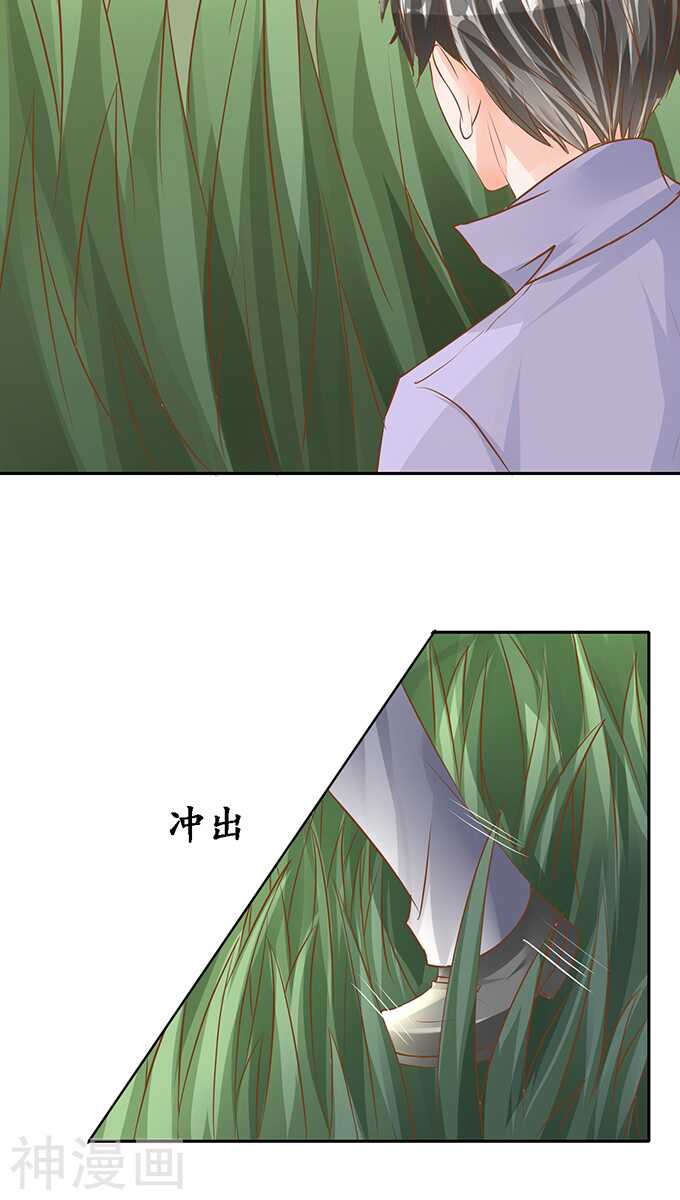 第一百零一话6