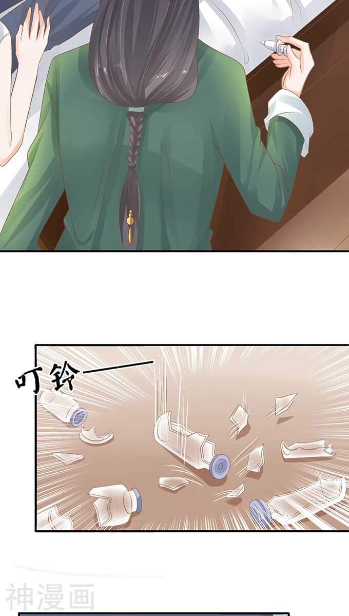 第一百零四话18