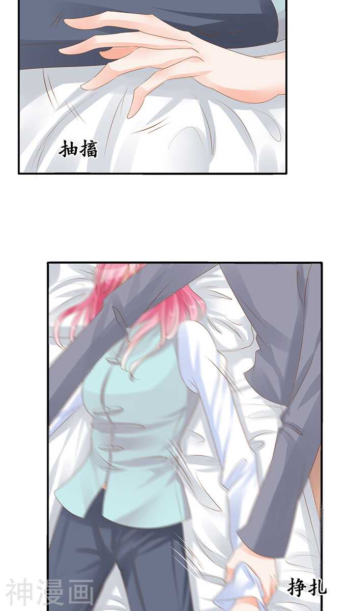 第一百零四话19