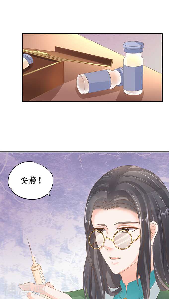 第一百零四话5