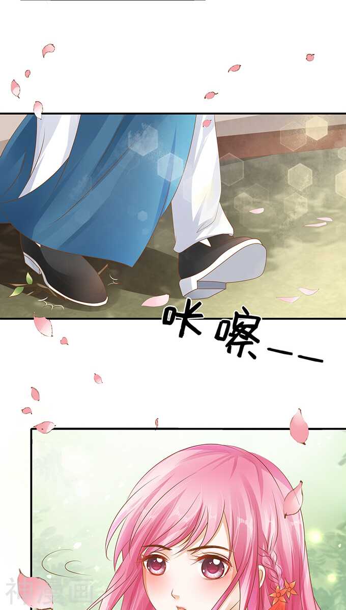 第一百零九话5
