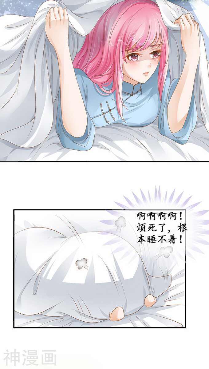 第一百一十话4