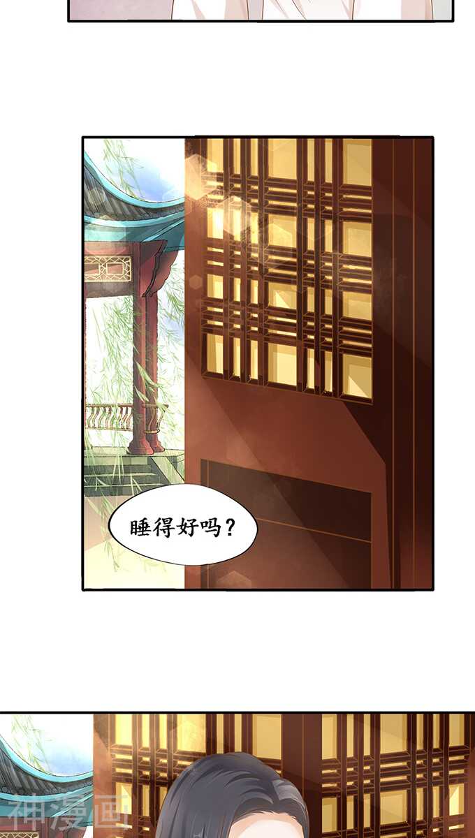 第一百一十话6