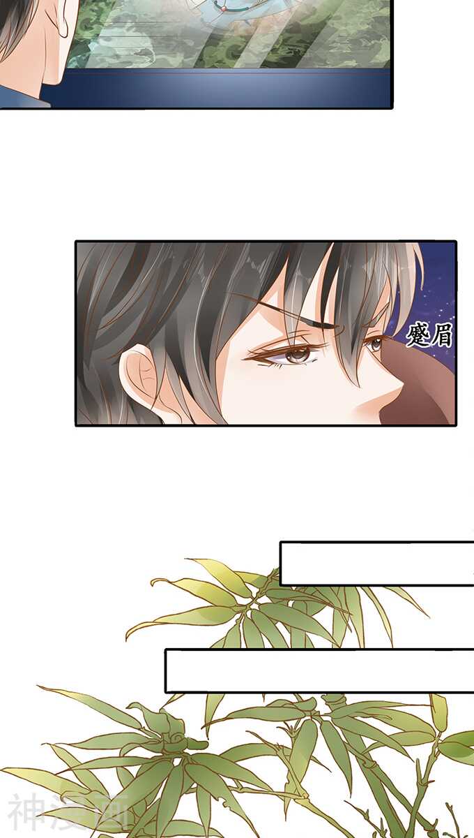 第一百一十五话18
