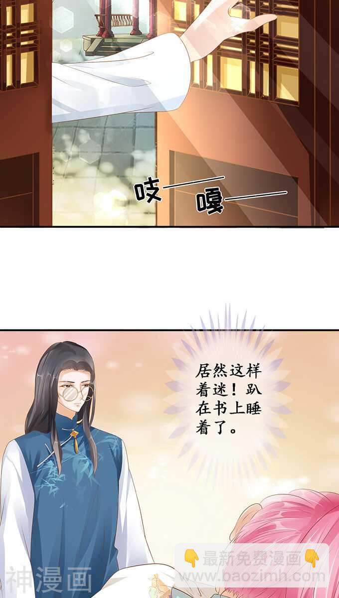 第一百一十五话20
