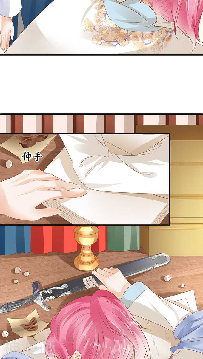第一百一十五话21