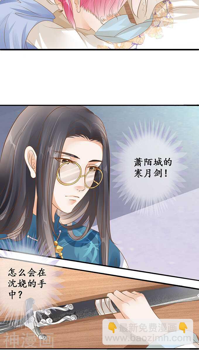 第一百一十五话22