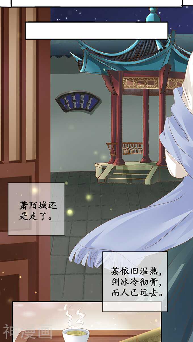 第一百一十五话8