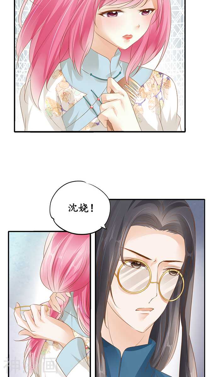 第一百一十六话20