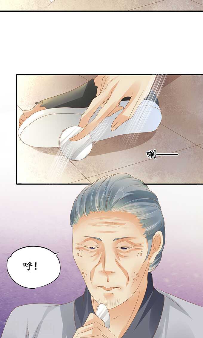 第一百一十九话7