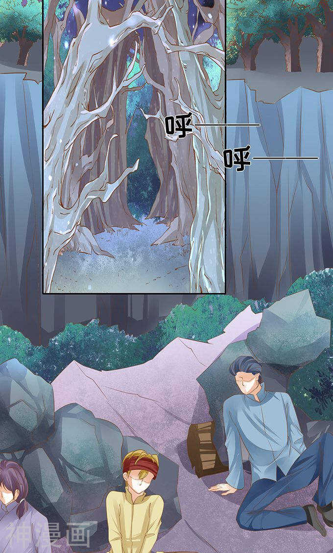 第一百二十二话14