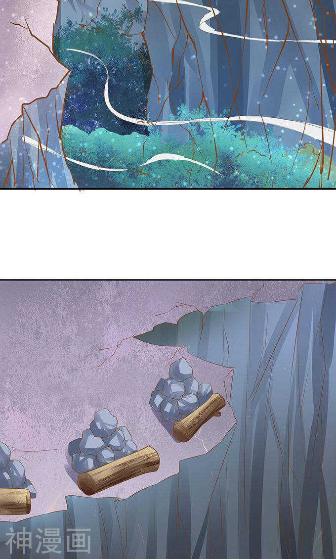 第一百二十二话9