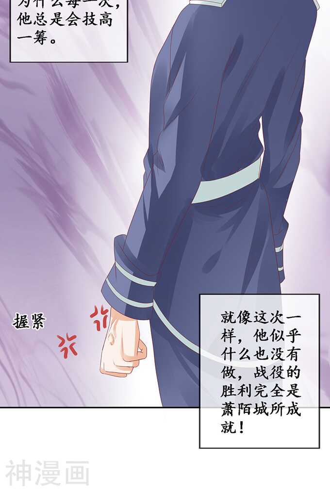 第一百二十五话23