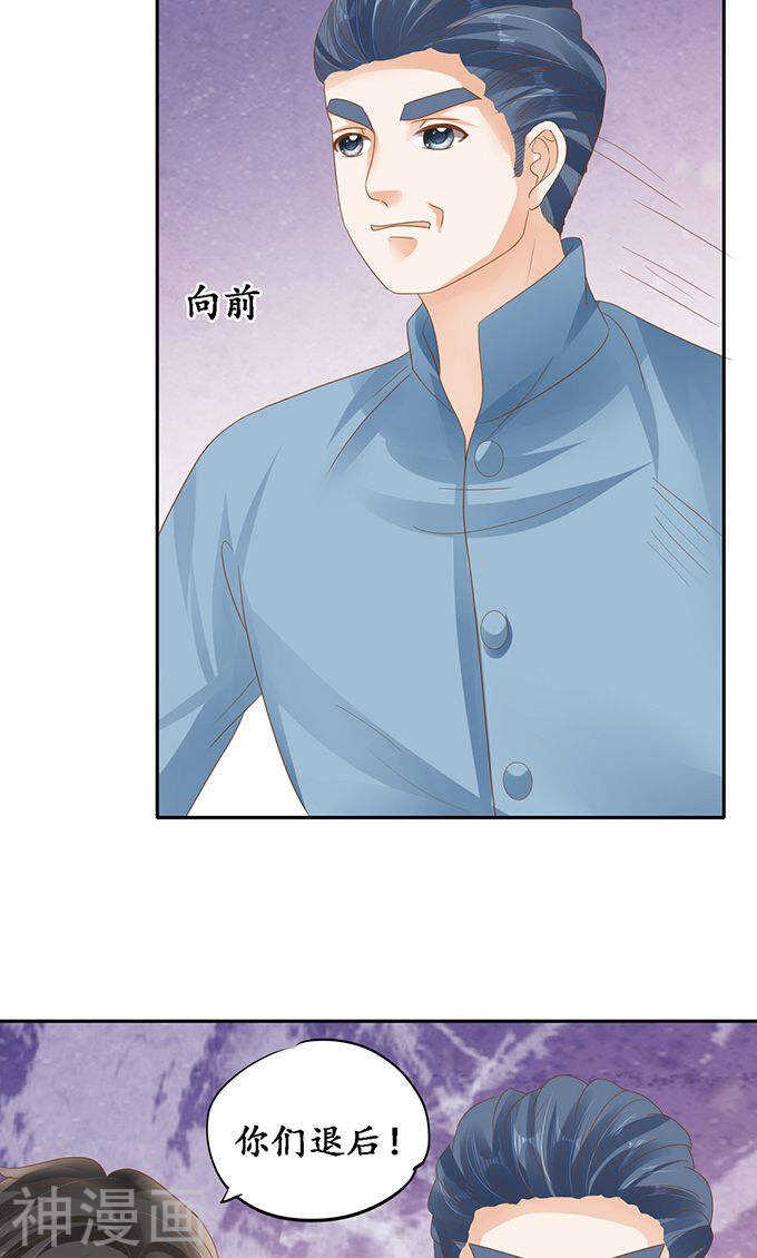 第一百二十六话7