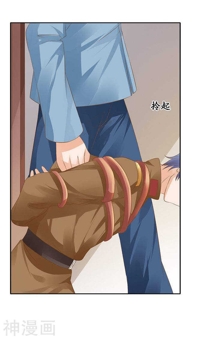 第一百二十八话11