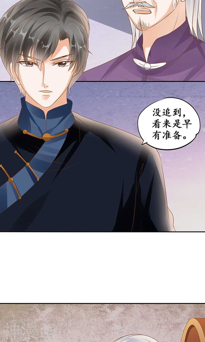 第一百二十九话12