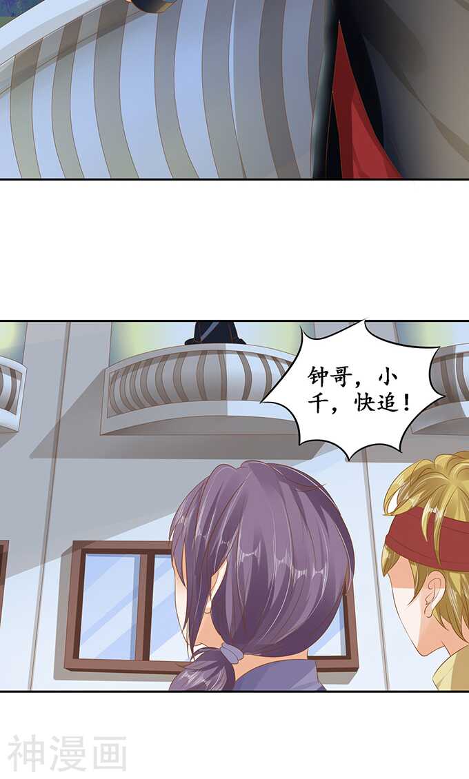 第一百二十九话6