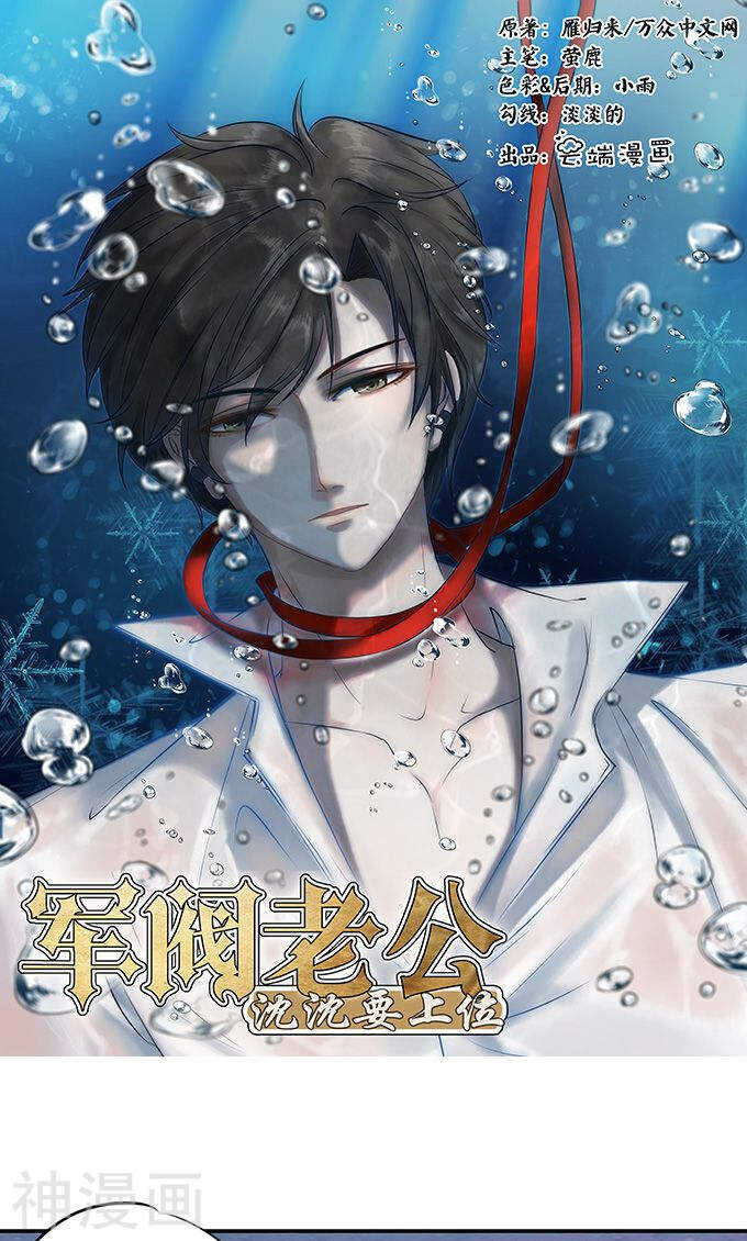 第一百三十话0