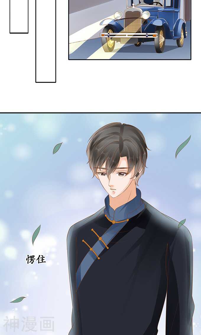 第一百三十话19