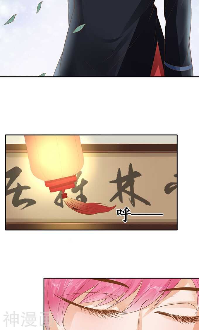 第一百三十话20