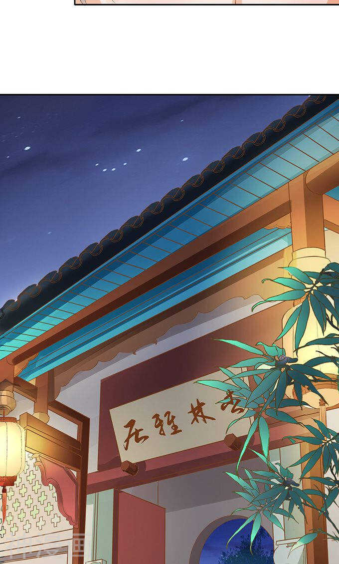 第一百三十话21