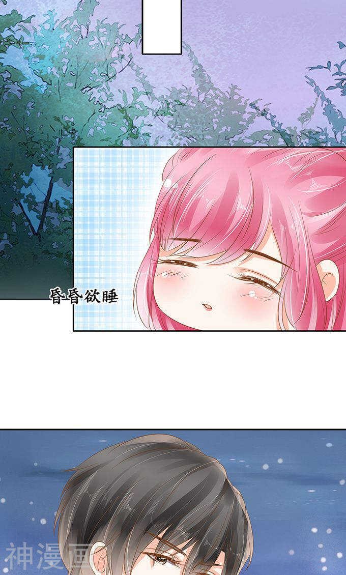 第一百三十二话20