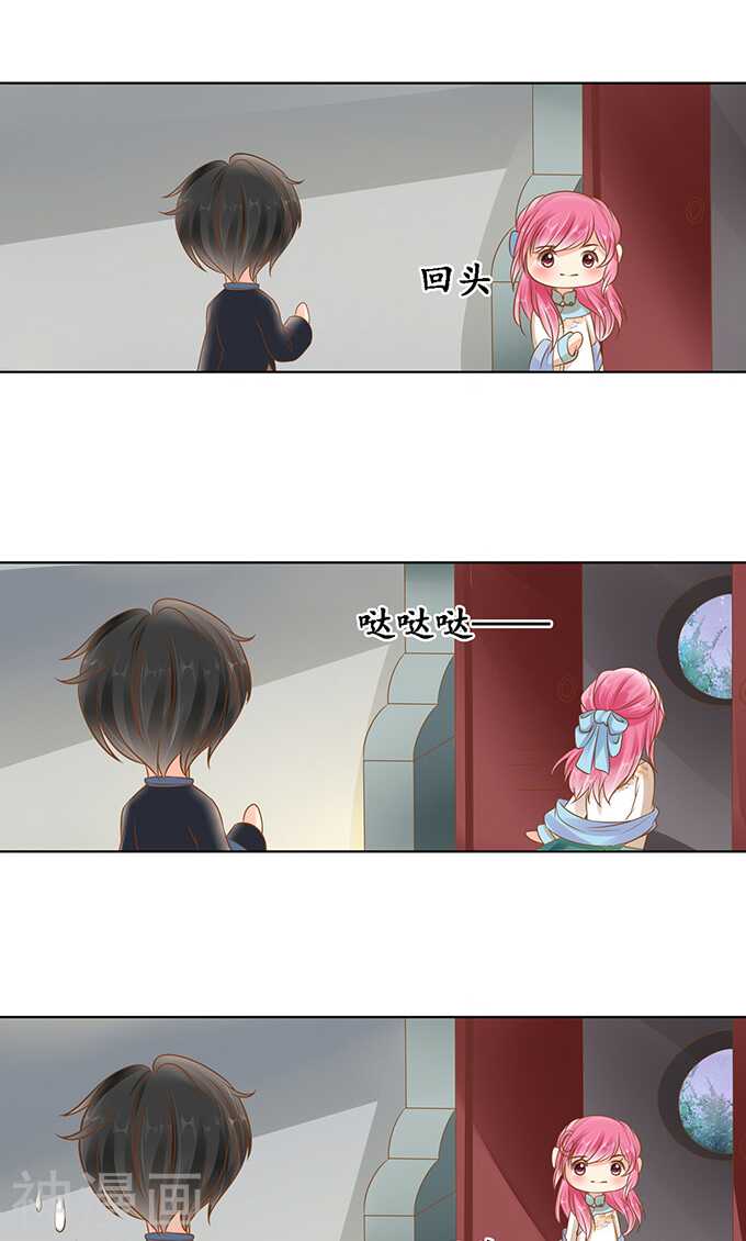 第一百三十四话13