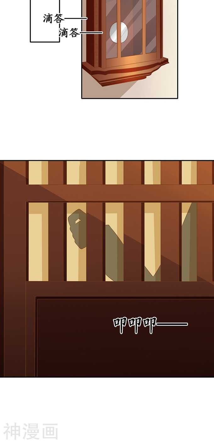 第一百三十四话23