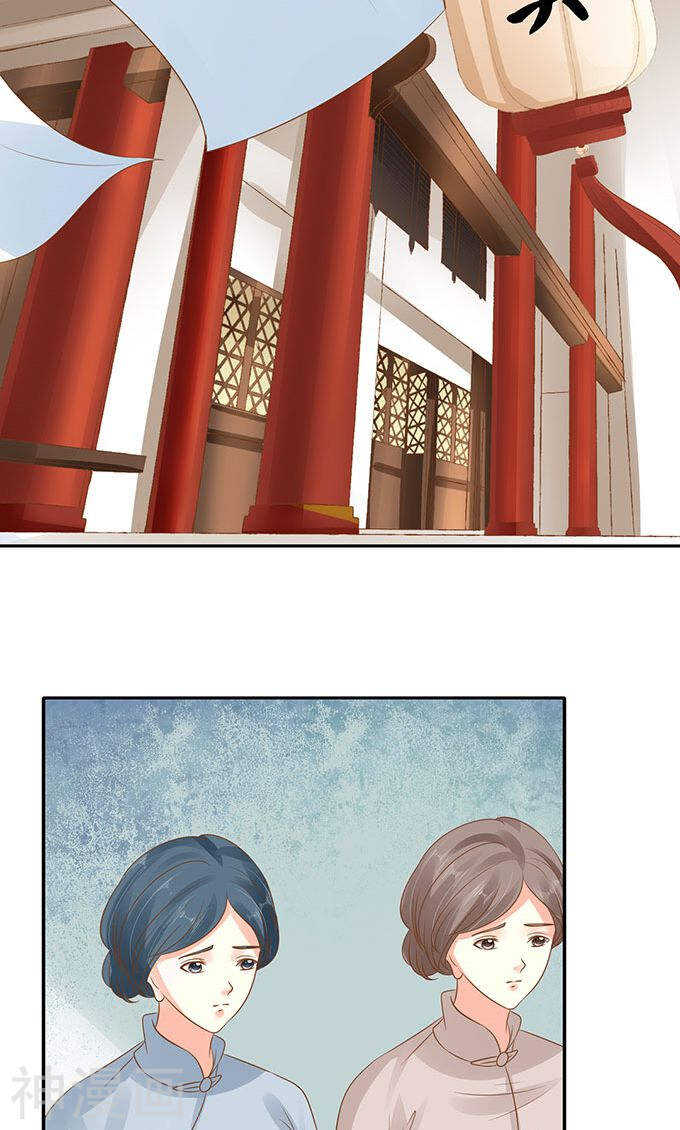 第一百四十话16