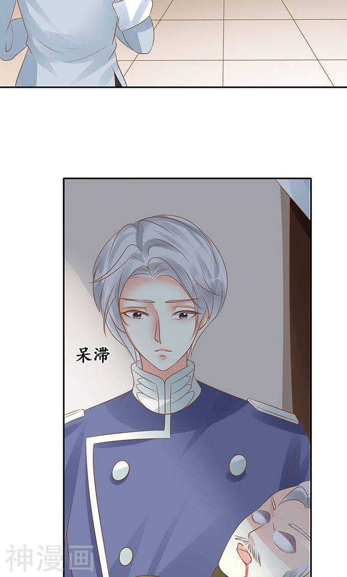 第一百四十话18