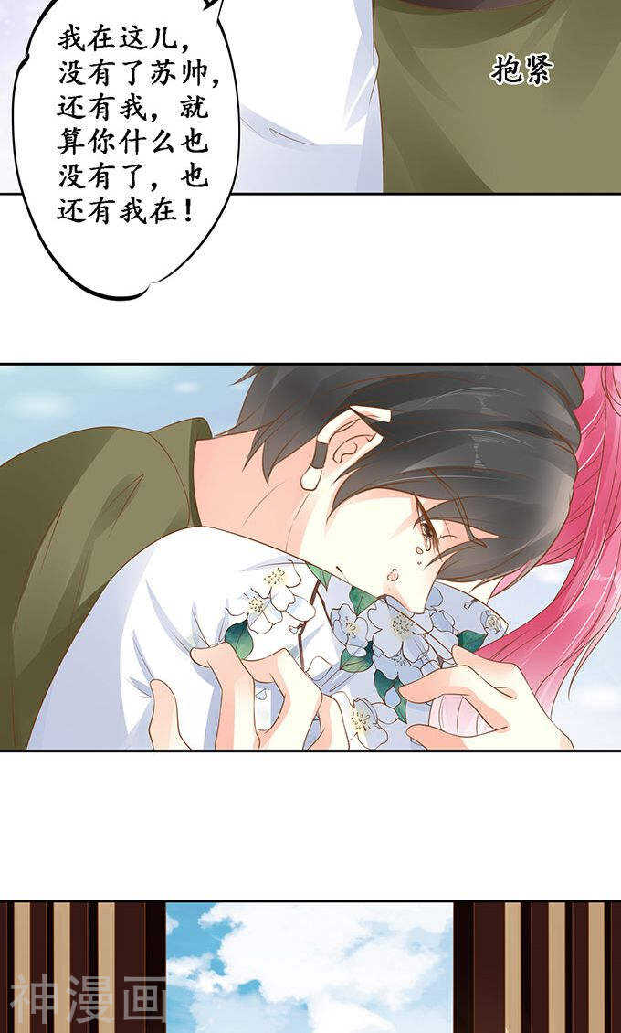 第一百四十话2