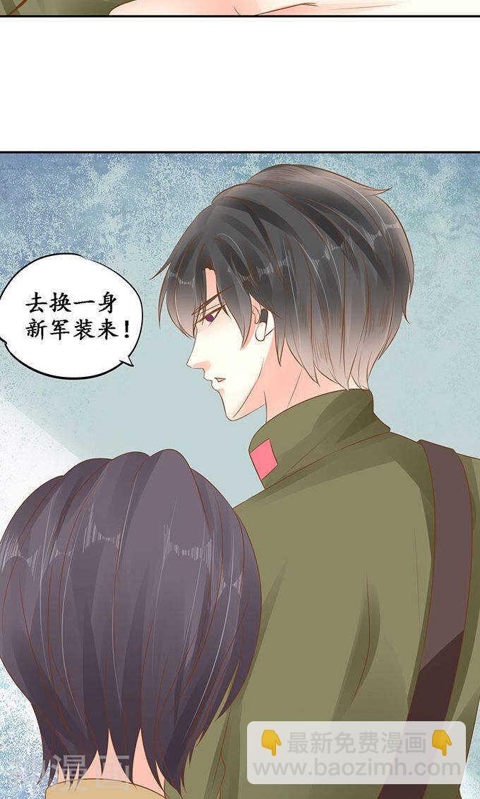 第一百四十话20