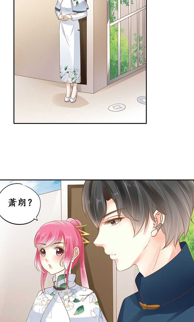 第一百四十三话22
