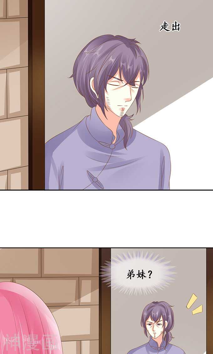 第一百四十五话1