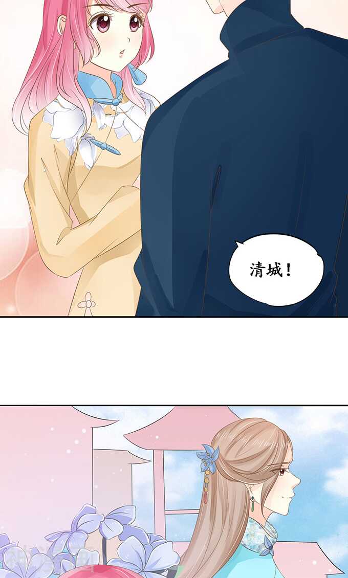 第一百四十五话22