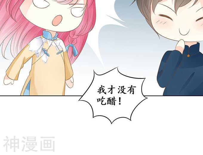 第一百四十五话24