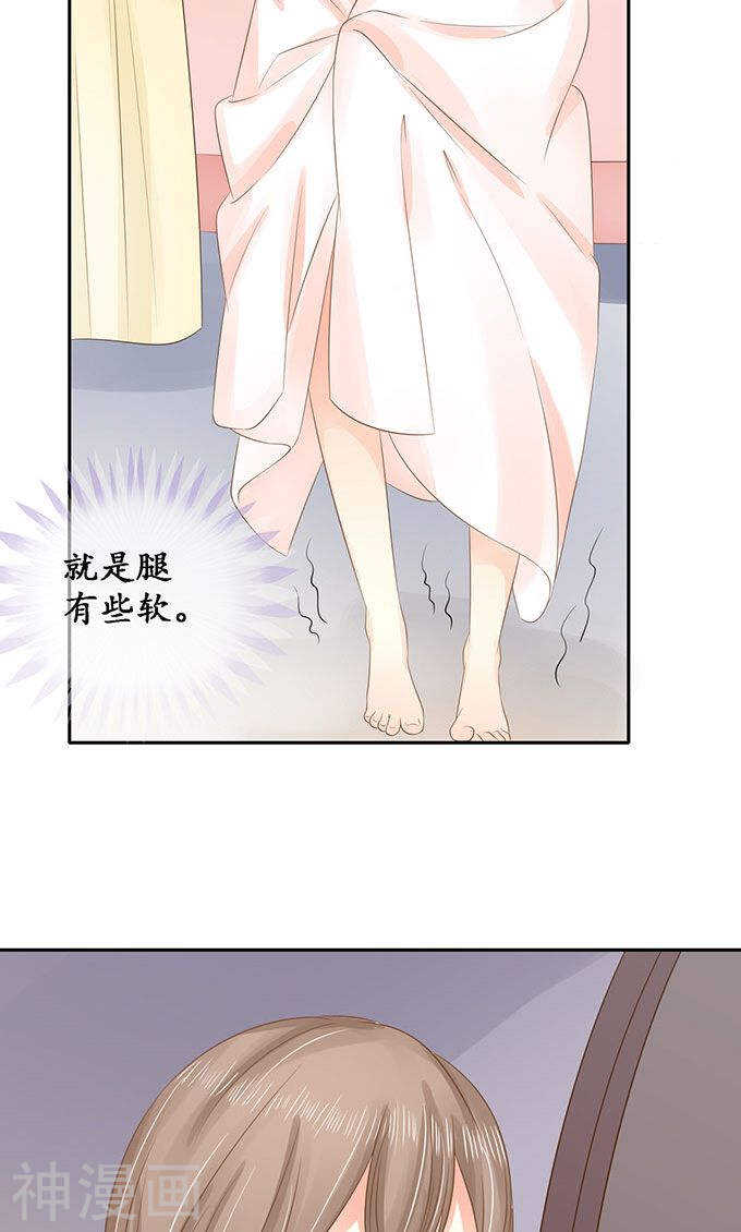 第一百四十七话15