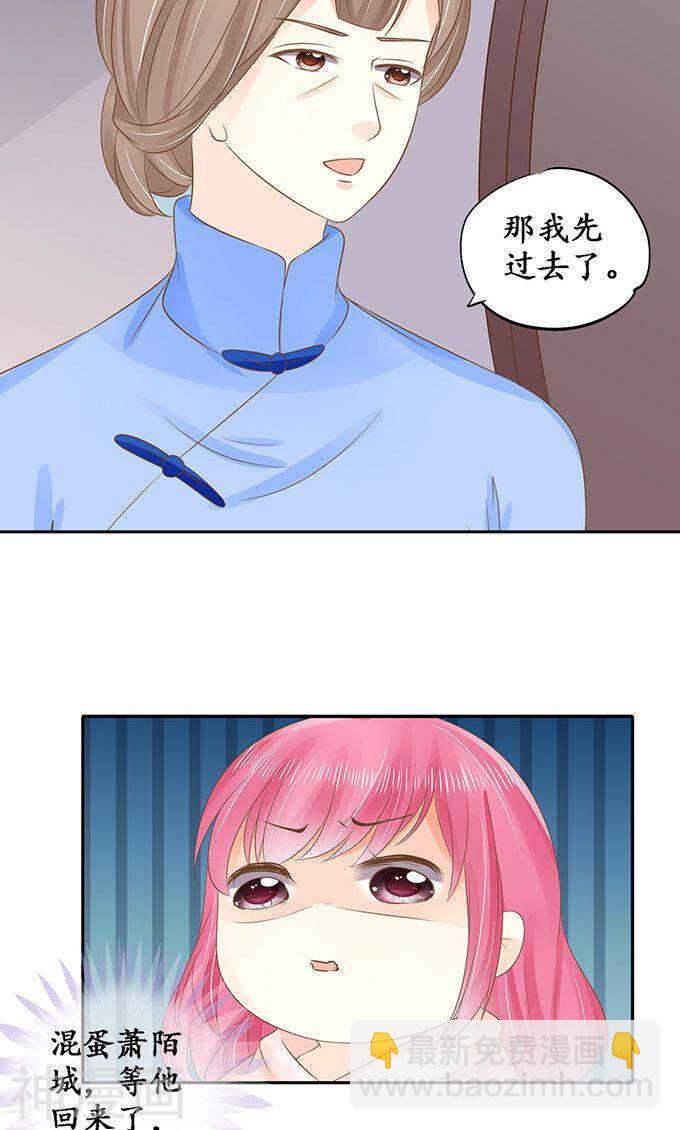 第一百四十七话16