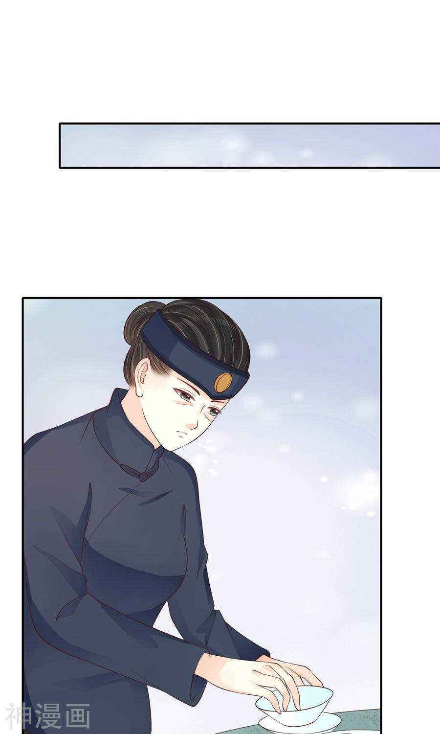 第一百五十三话13