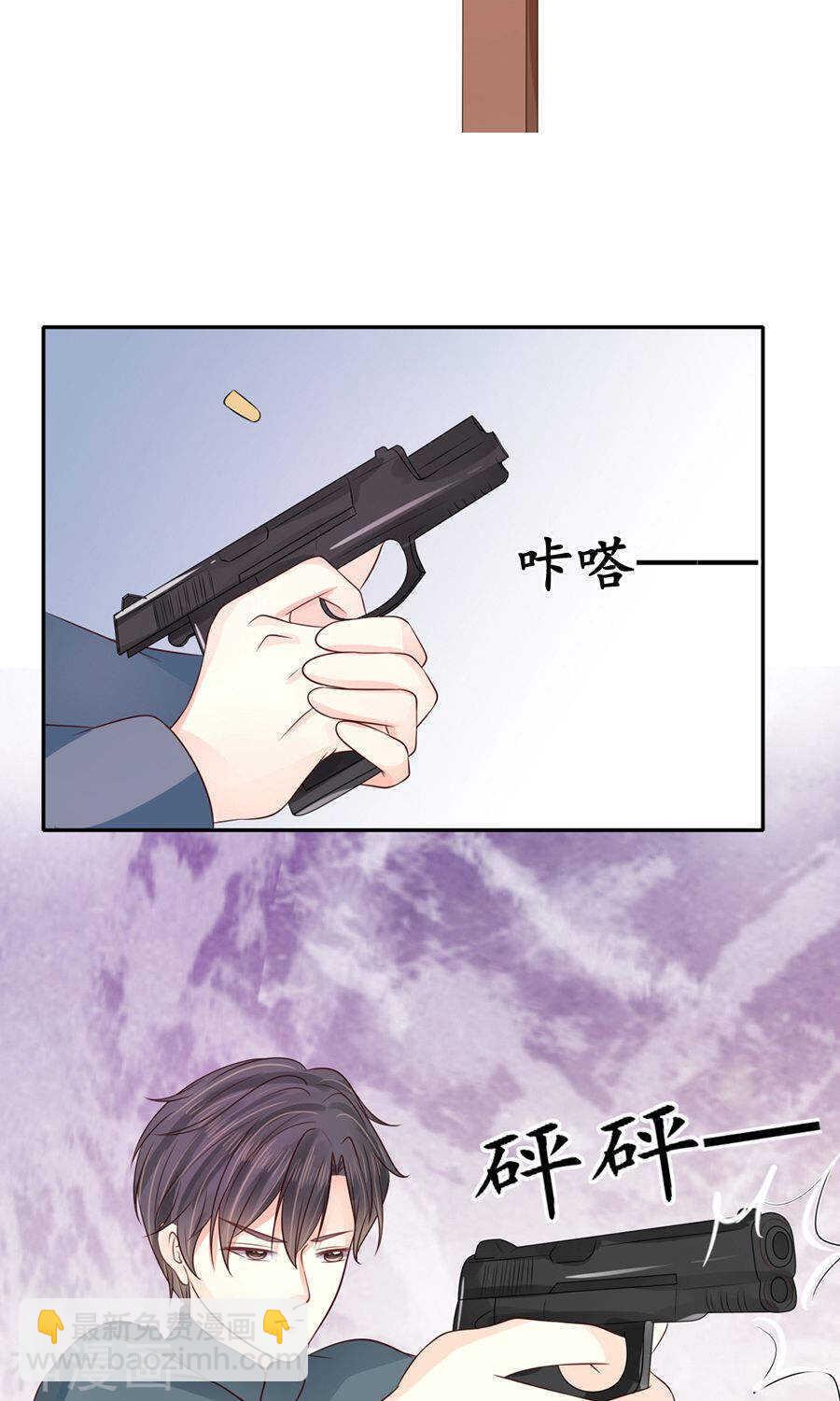 第一百五十三话19