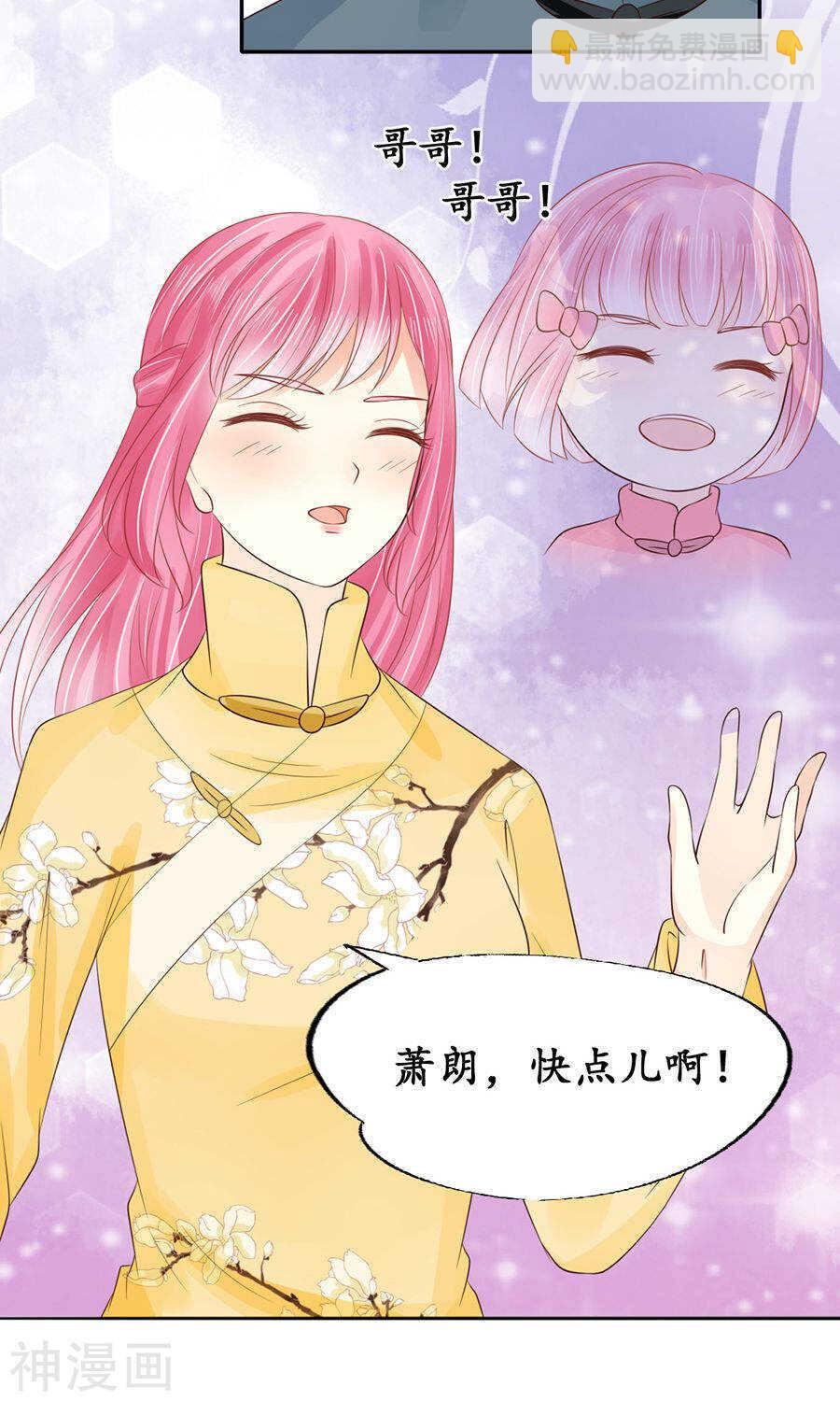 第一百五十三话9
