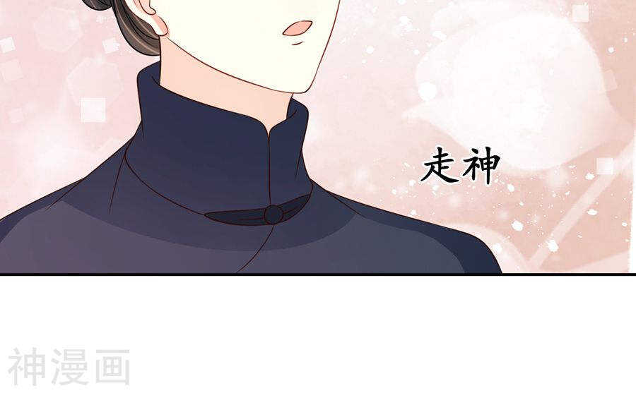 第一百五十八话24