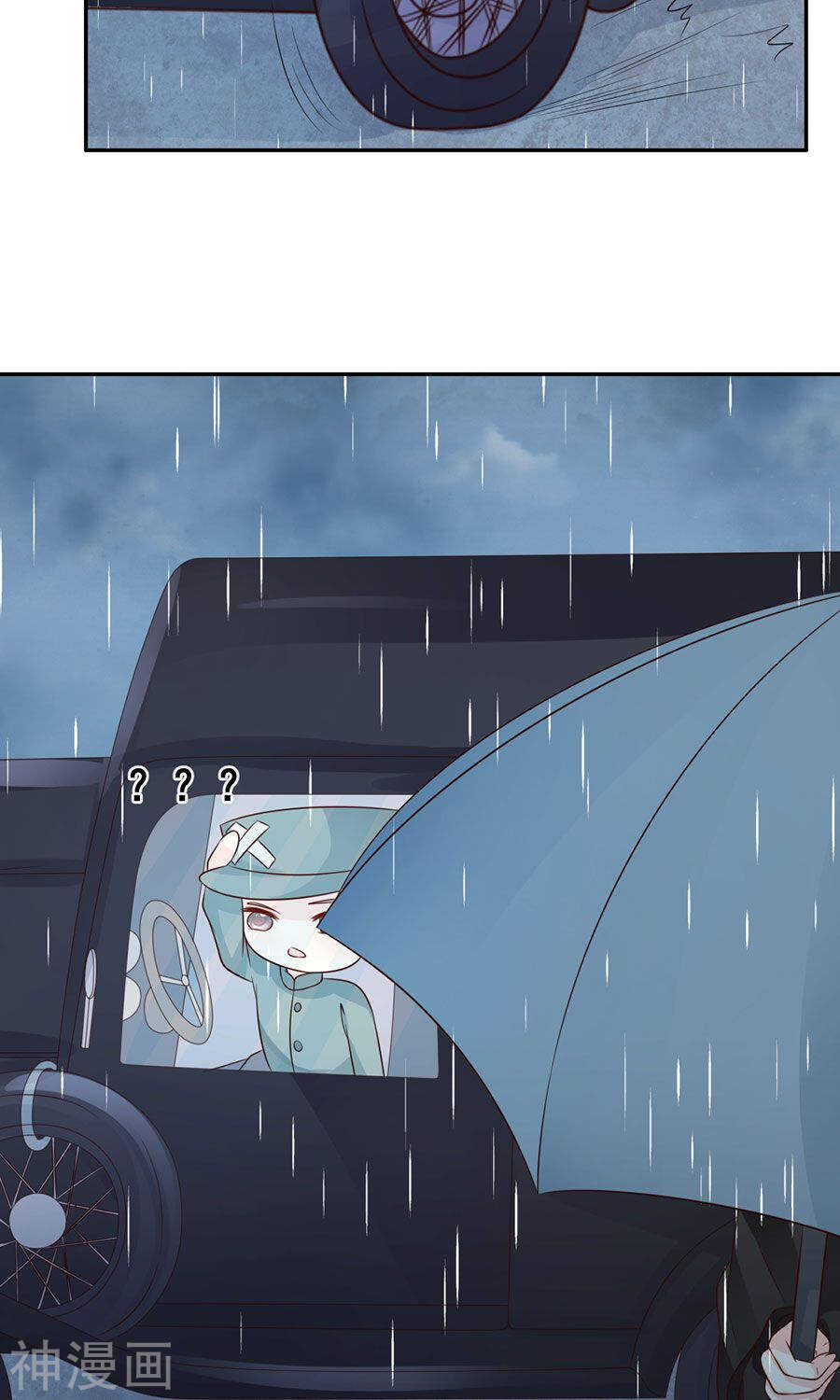 第一百六十话11