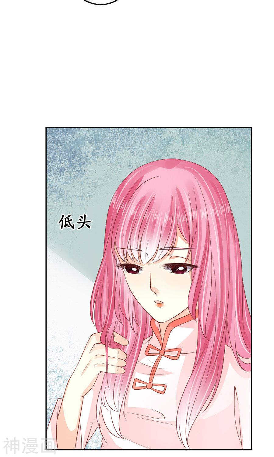 第一百六十话17