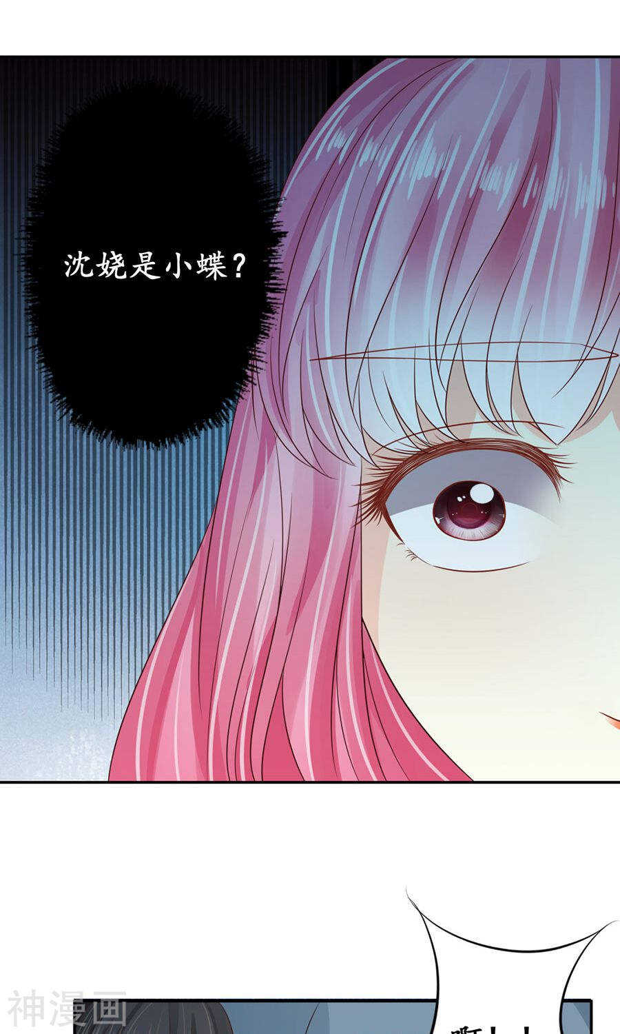 第一百六十话18