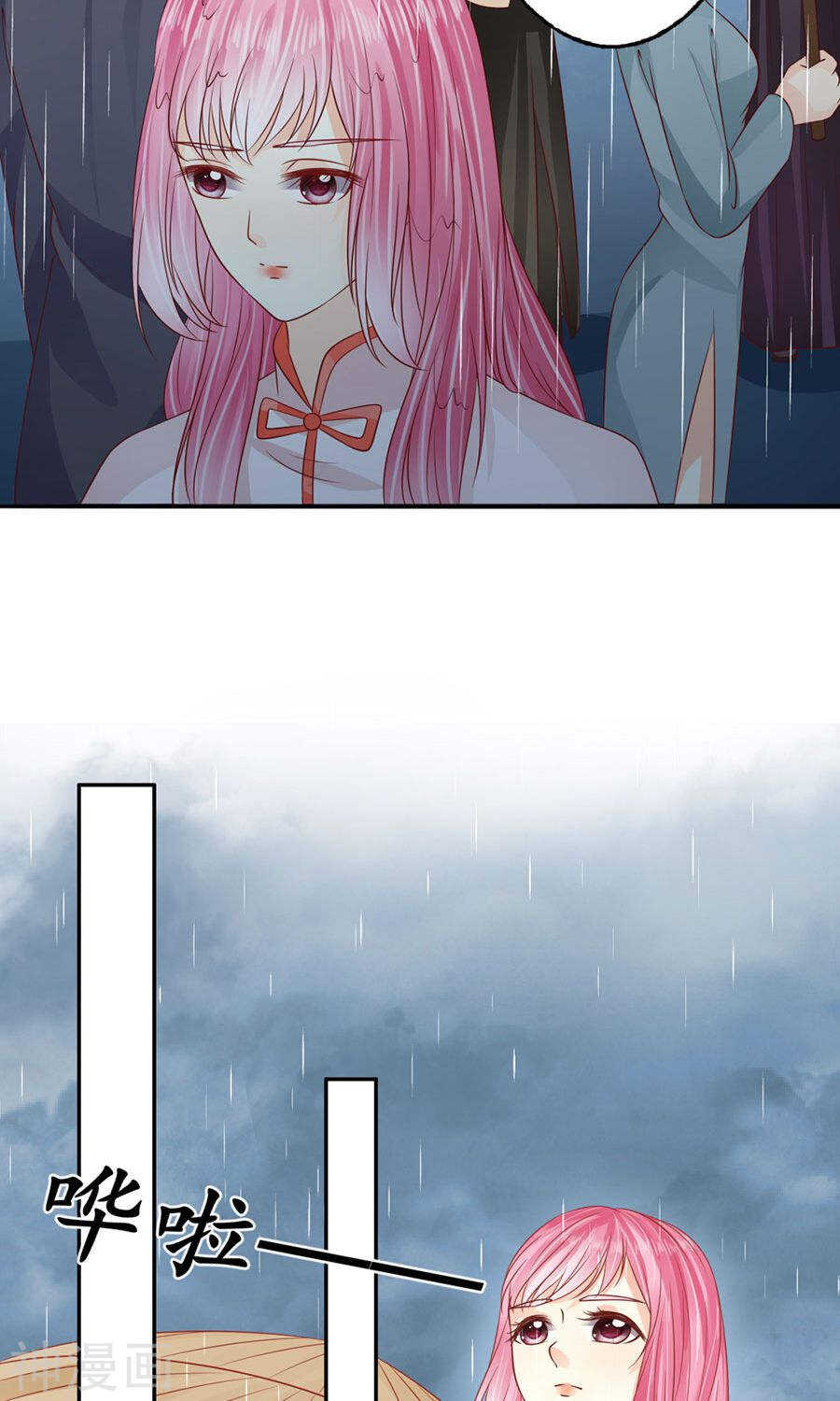 第一百六十话3