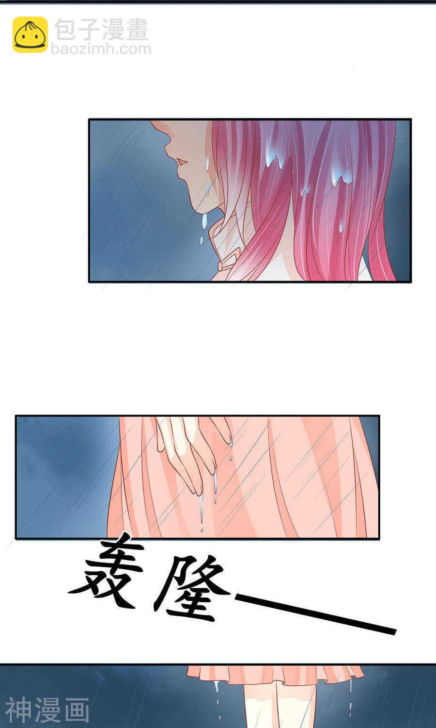 第一百六十话5