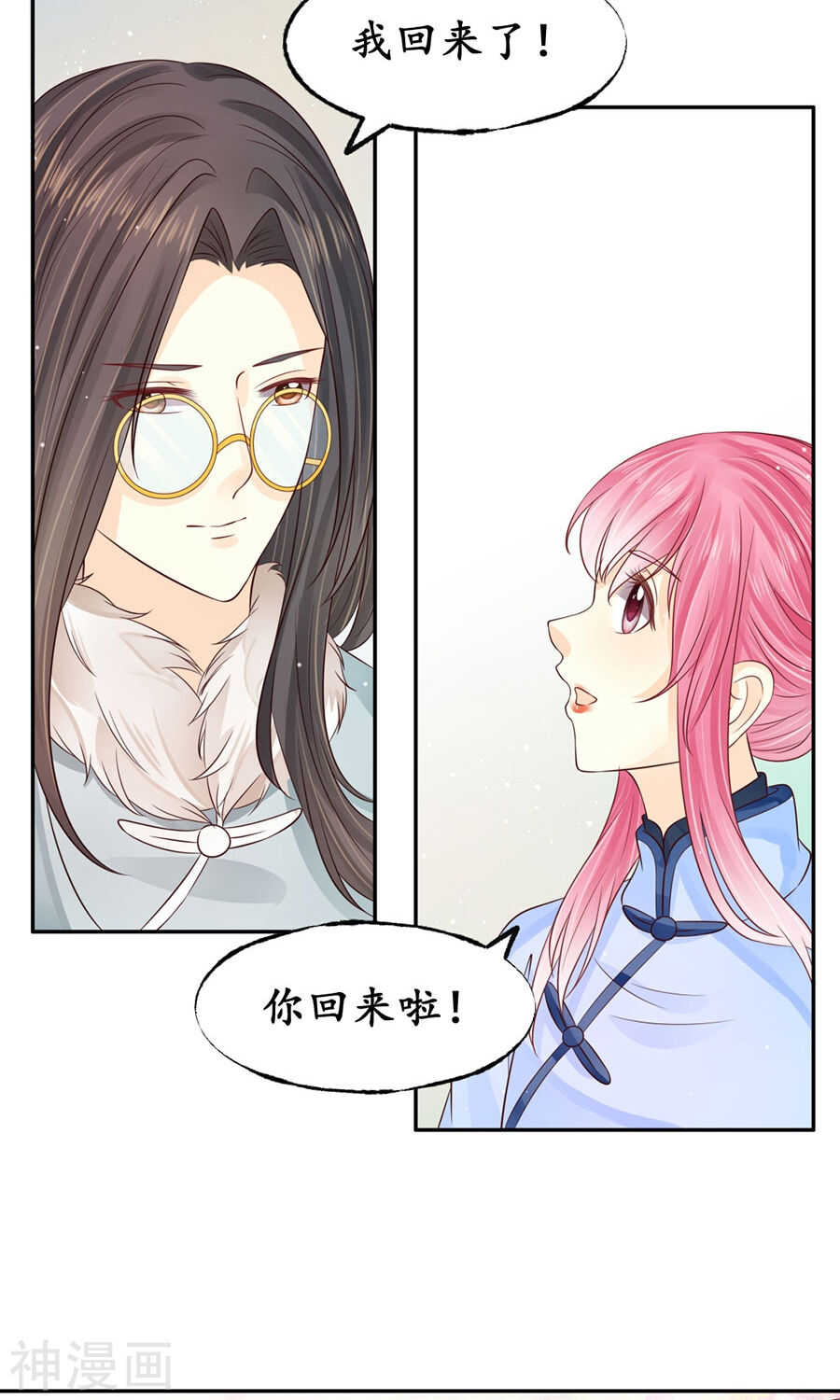 第一百六十二话1
