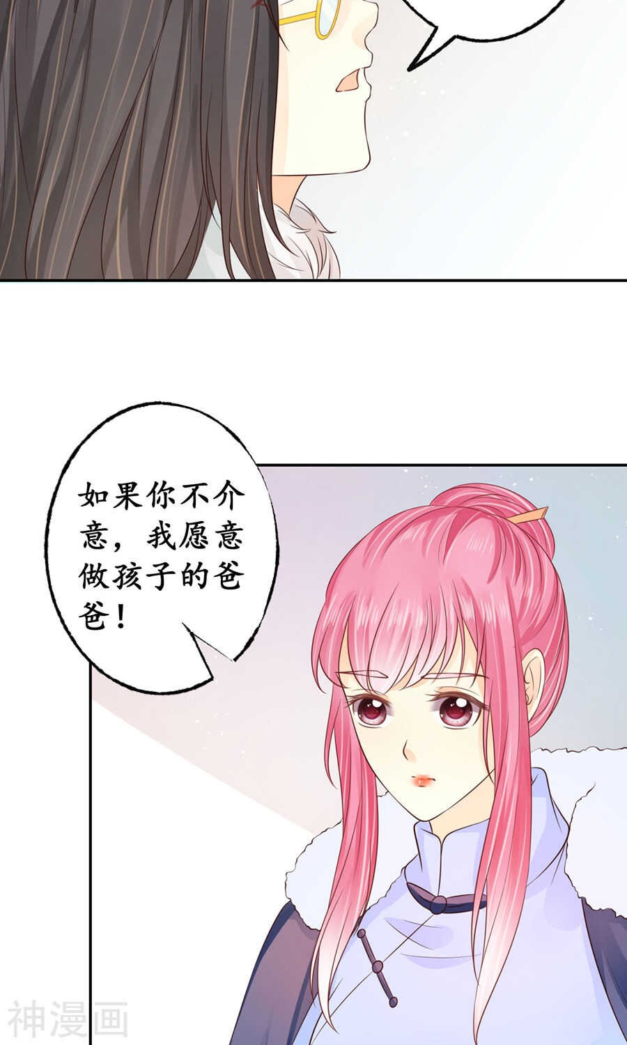第一百六十二话10